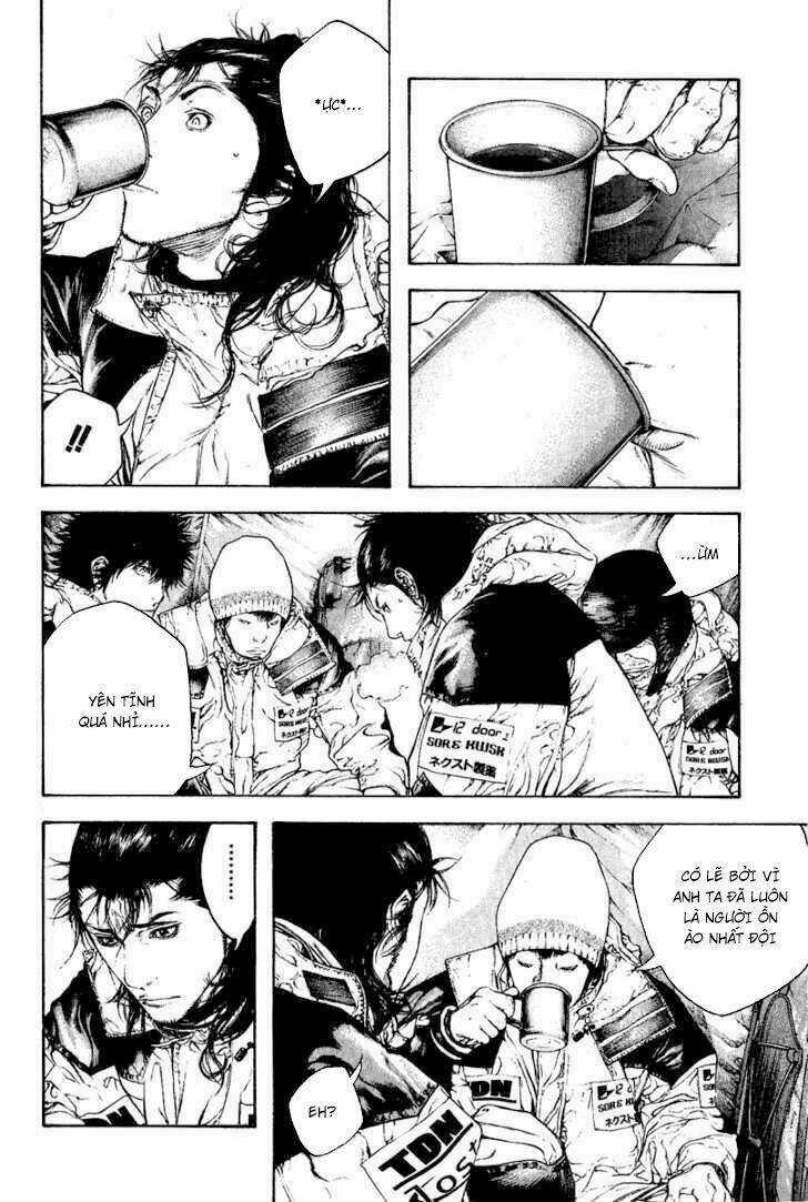 Kokou No Hito Chapter 70 trang 3