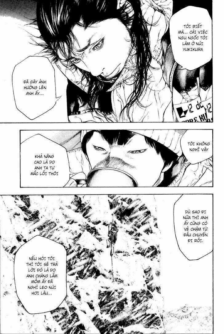 Kokou No Hito Chapter 70 trang 4