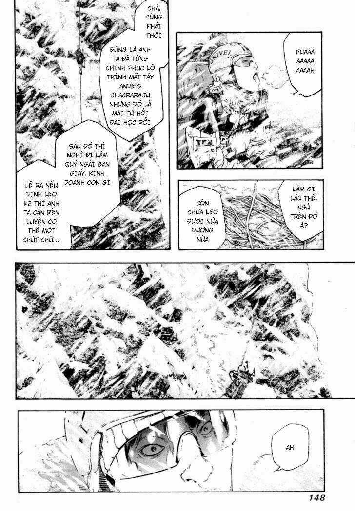Kokou No Hito Chapter 70 trang 5