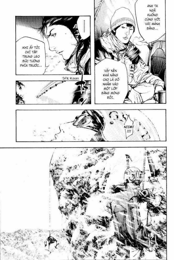 Kokou No Hito Chapter 70 trang 6