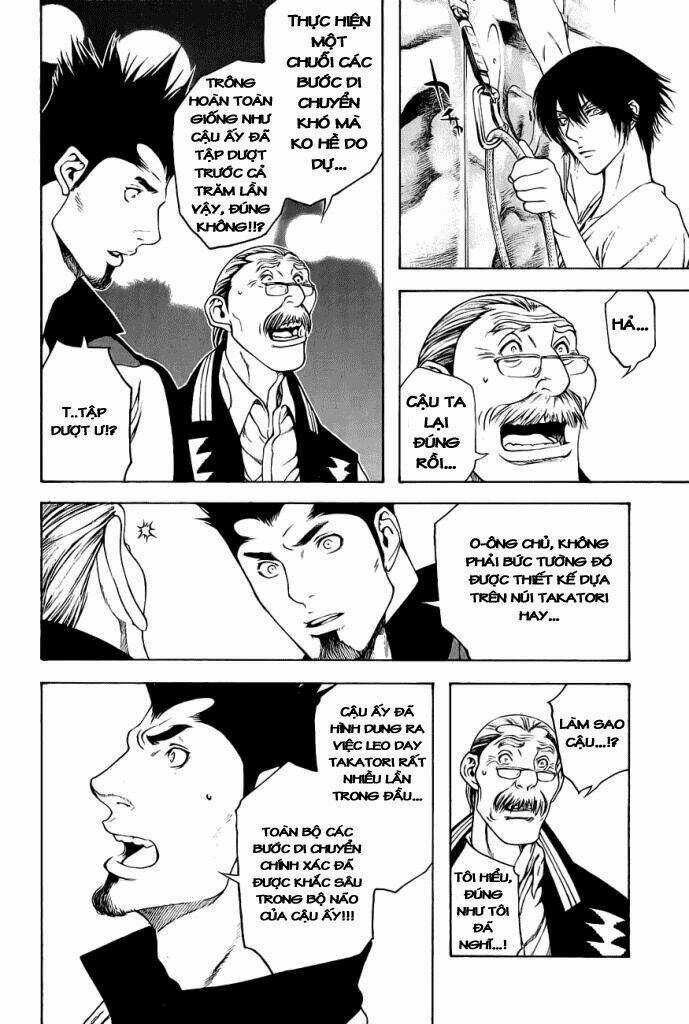 Kokou No Hito Chapter 8 trang 2