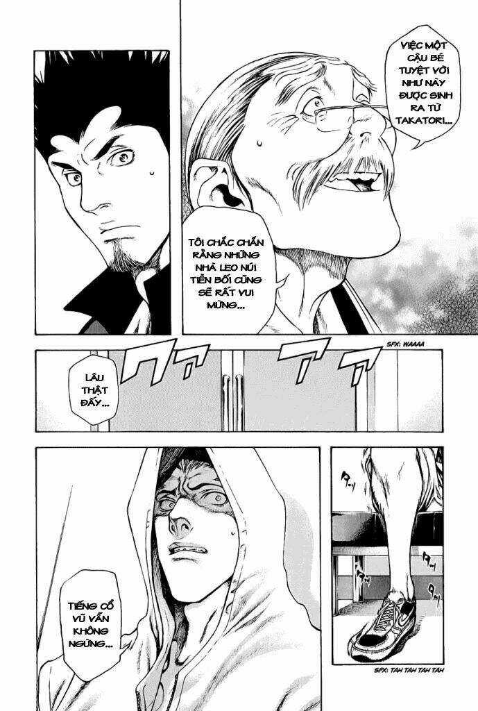 Kokou No Hito Chapter 8 trang 7