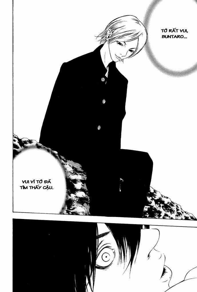 Kokou No Hito Chapter 9 trang 11