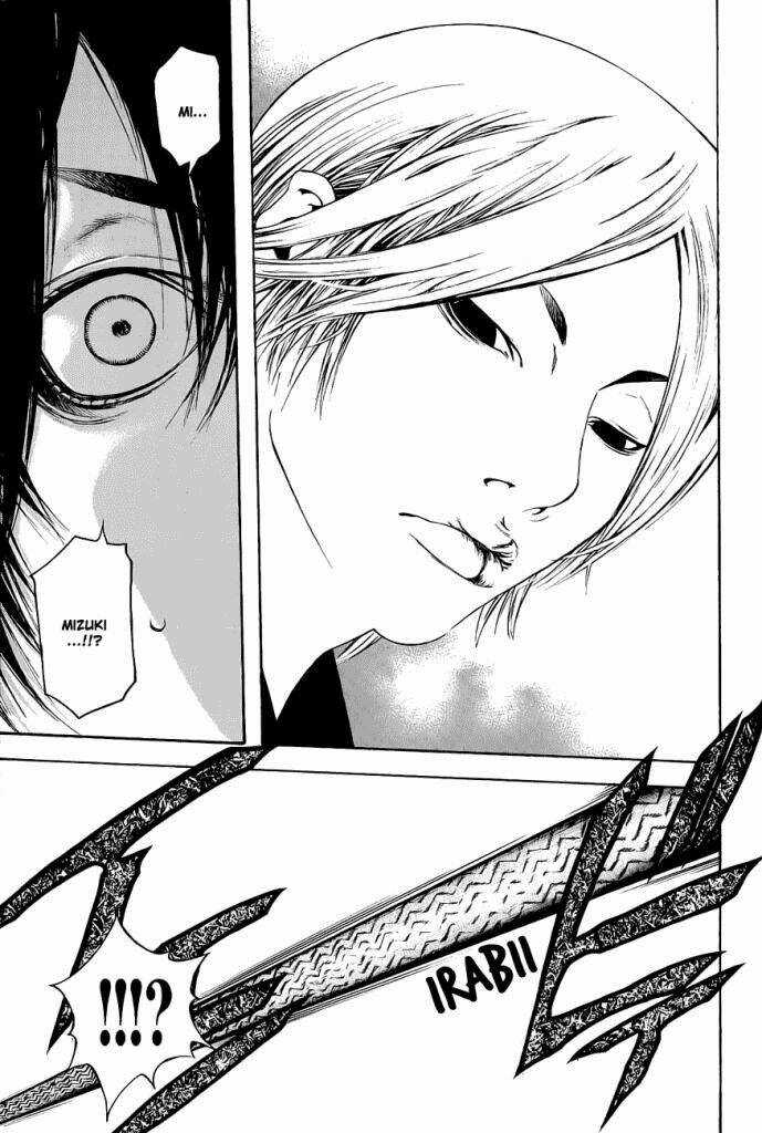 Kokou No Hito Chapter 9 trang 12