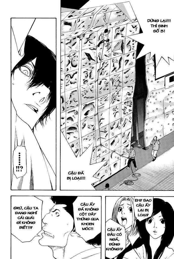 Kokou No Hito Chapter 9 trang 13