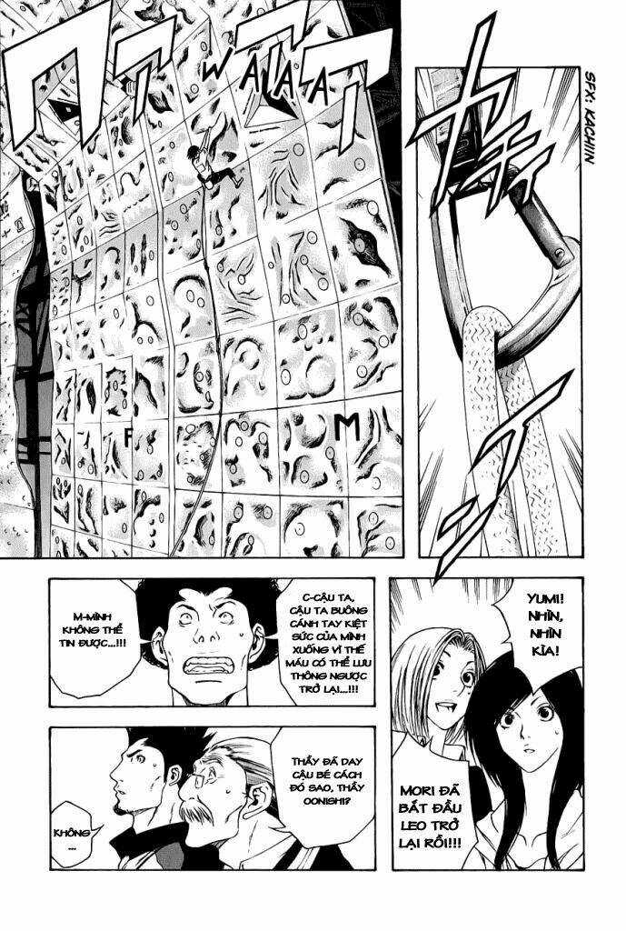 Kokou No Hito Chapter 9 trang 4