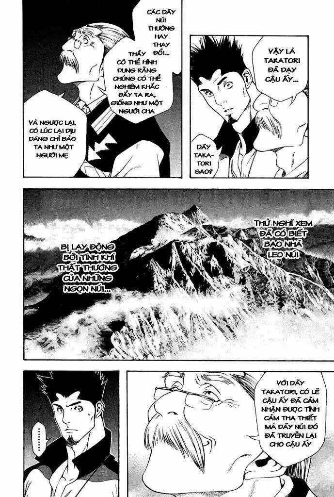 Kokou No Hito Chapter 9 trang 5