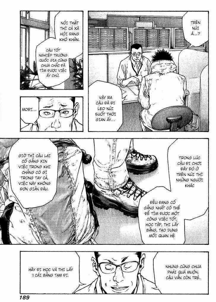 Kokou No Hito Chapter 92 trang 11