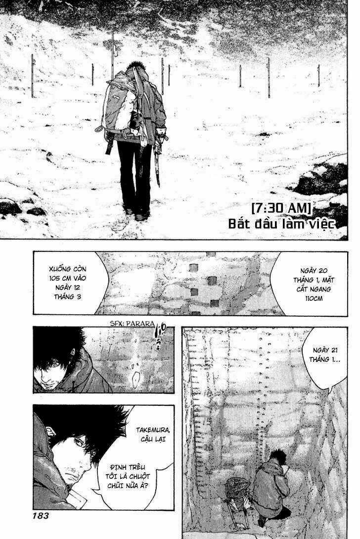 Kokou No Hito Chapter 92 trang 5