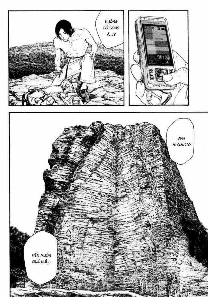 Kokou No Hito Chapter 98 trang 7