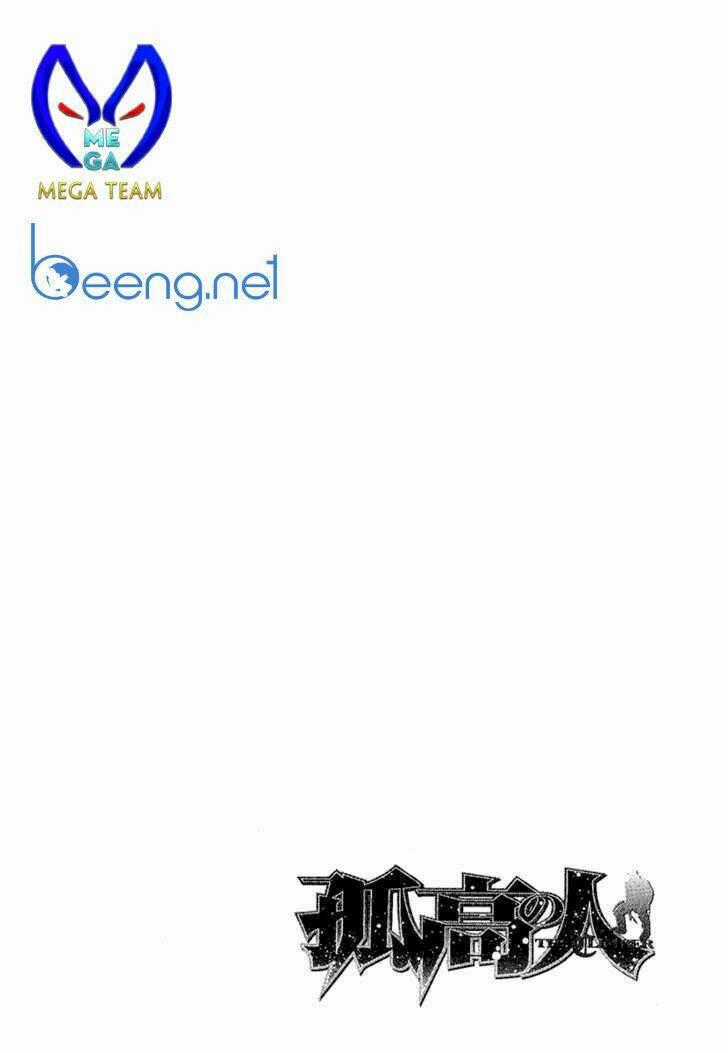 Kokou No Hito Chapter 99 trang 19