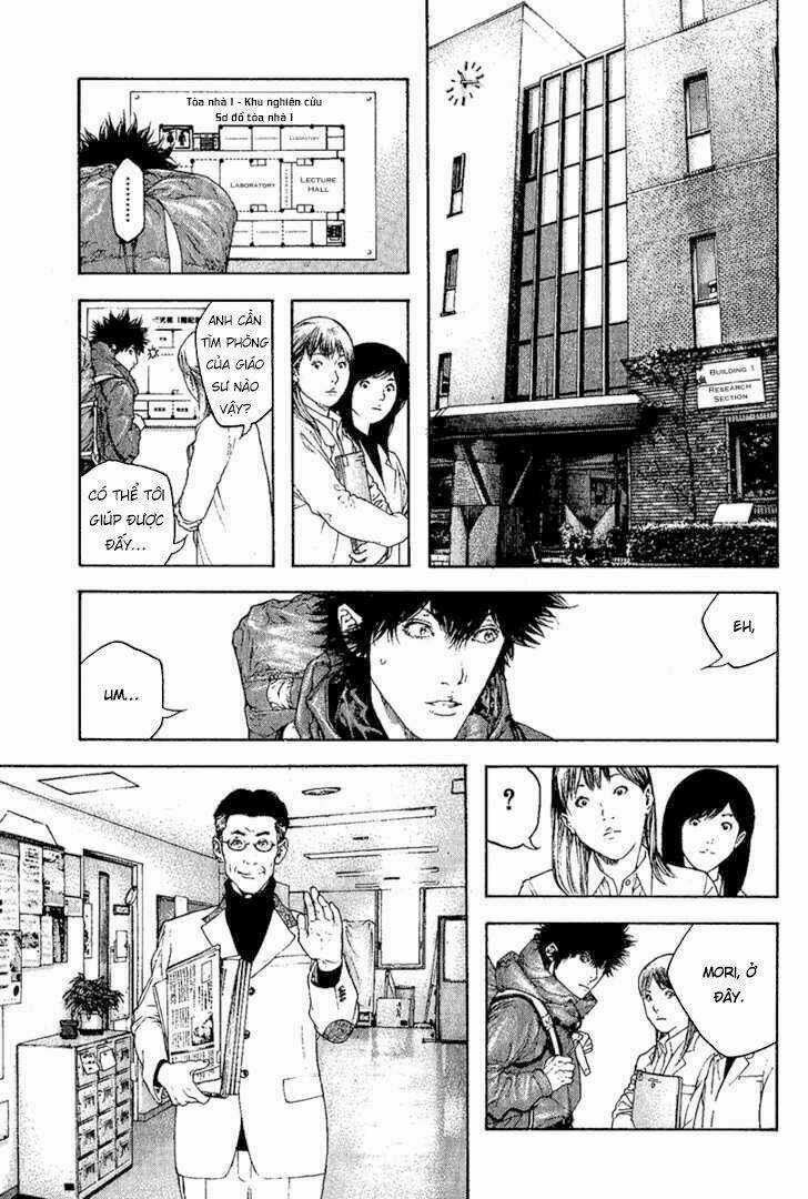 Kokou No Hito Chapter 99 trang 3