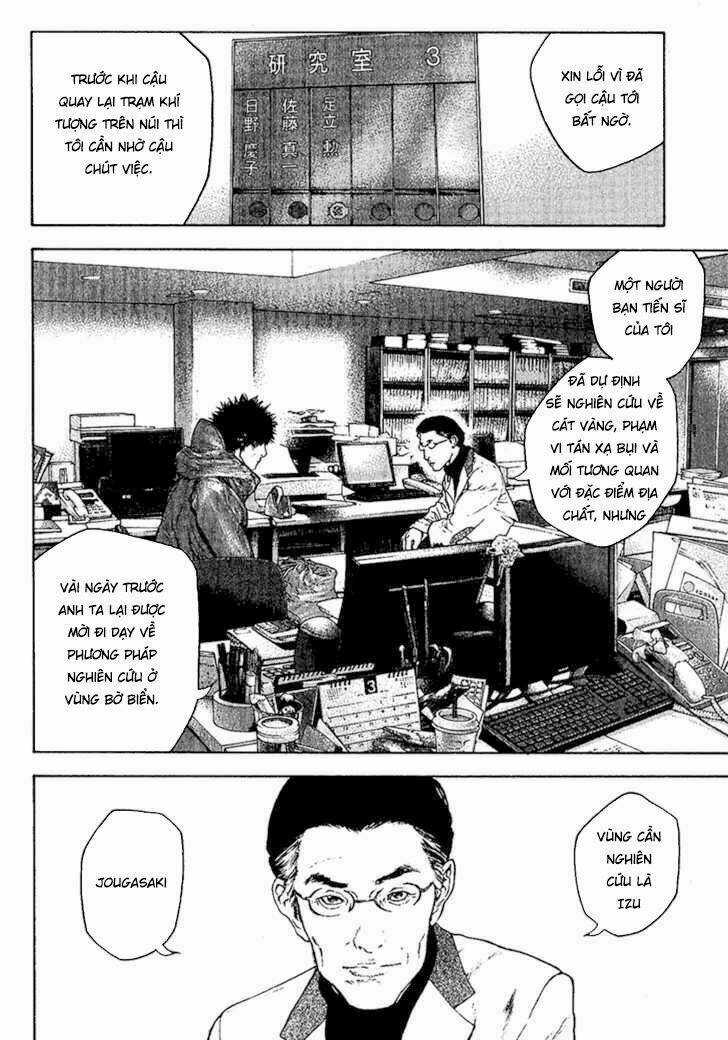 Kokou No Hito Chapter 99 trang 4