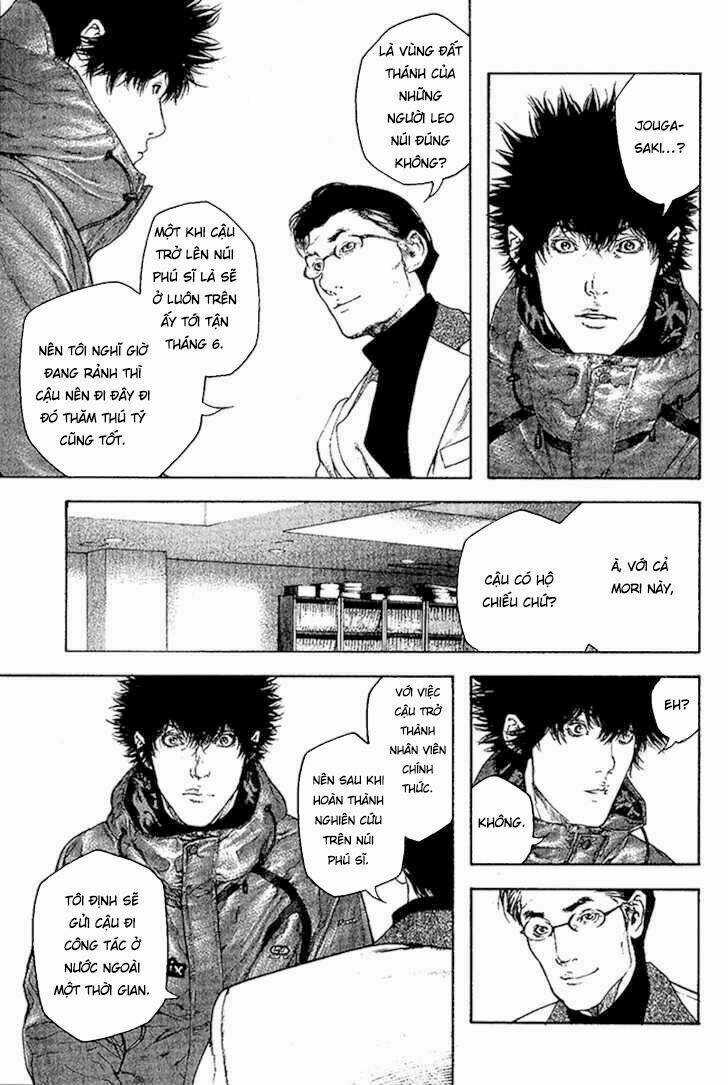 Kokou No Hito Chapter 99 trang 5