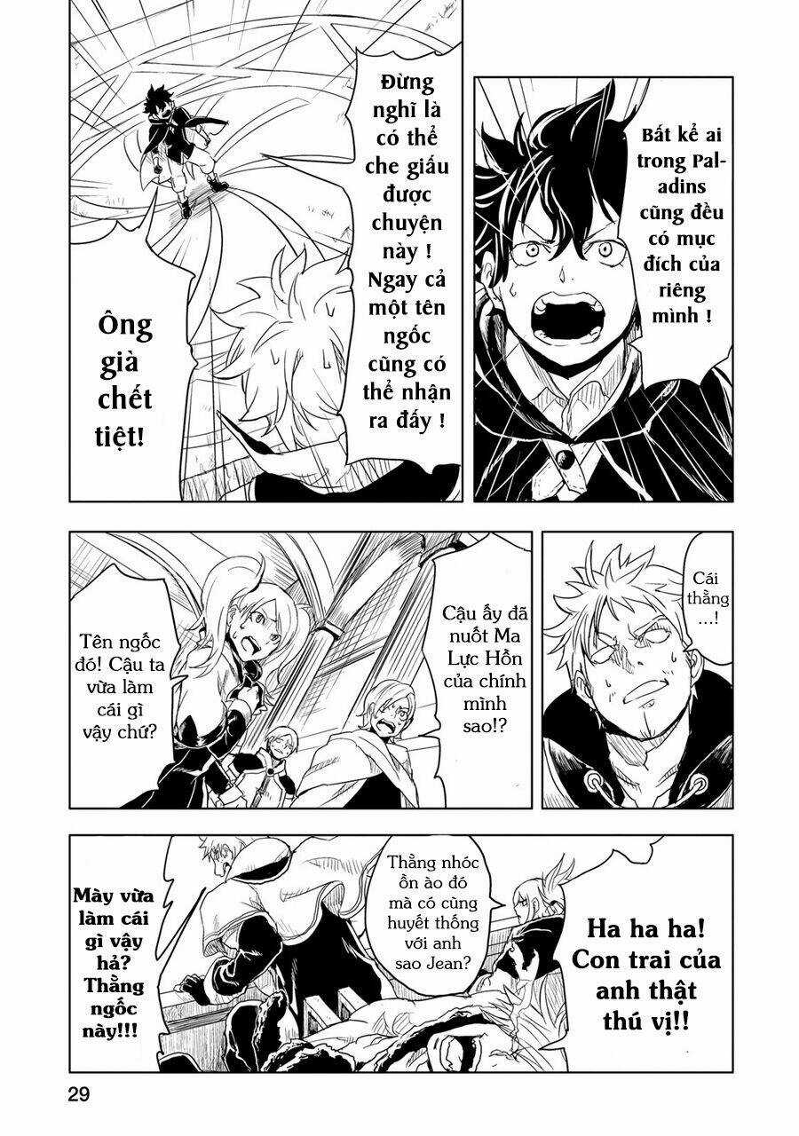 Kokuei No Junk Chapter 1 trang 30