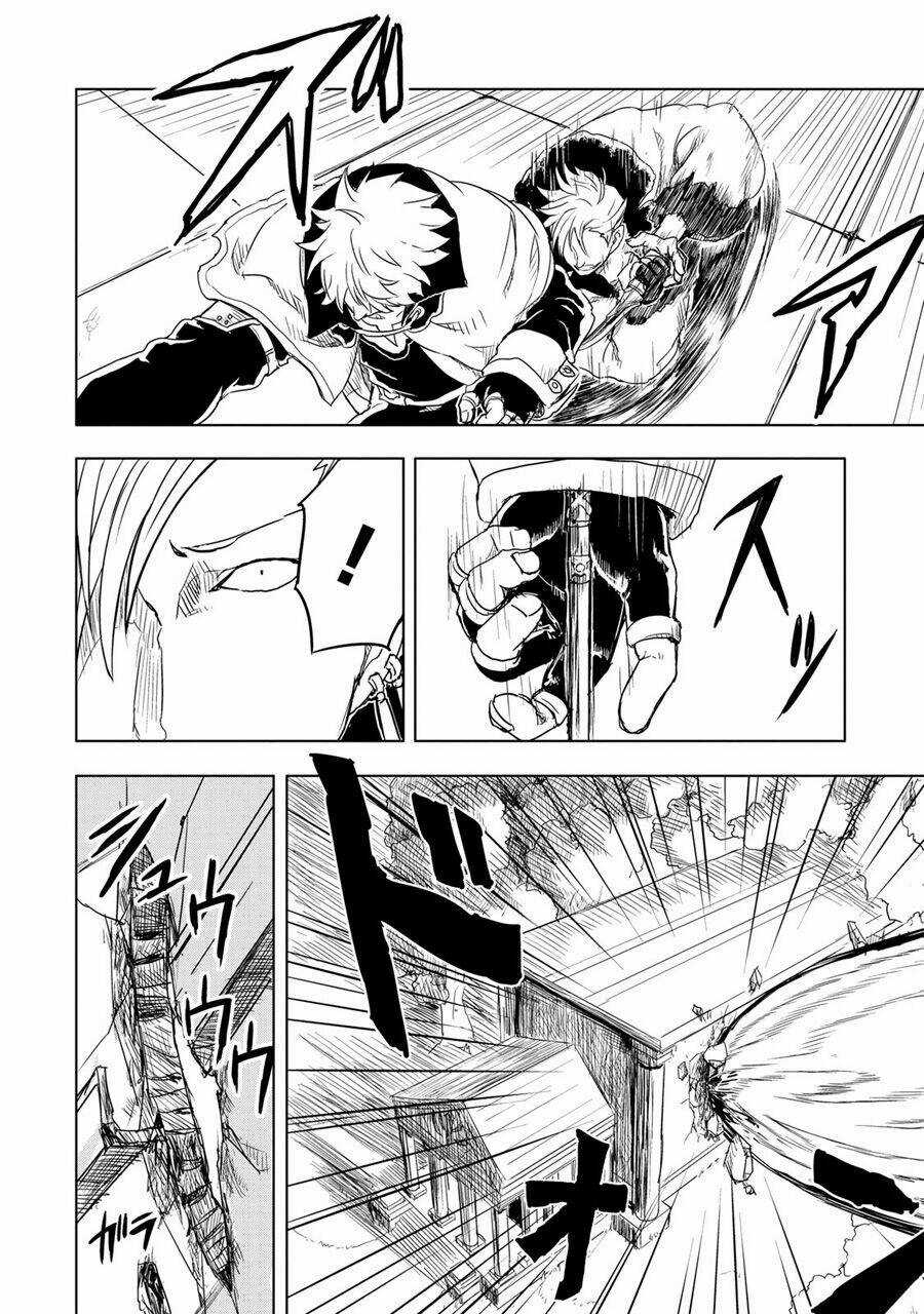 Kokuei No Junk Chapter 1 trang 45