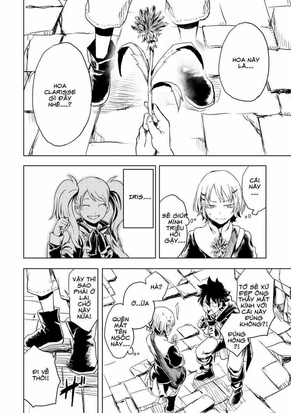 Kokuei No Junk Chapter 10 trang 16