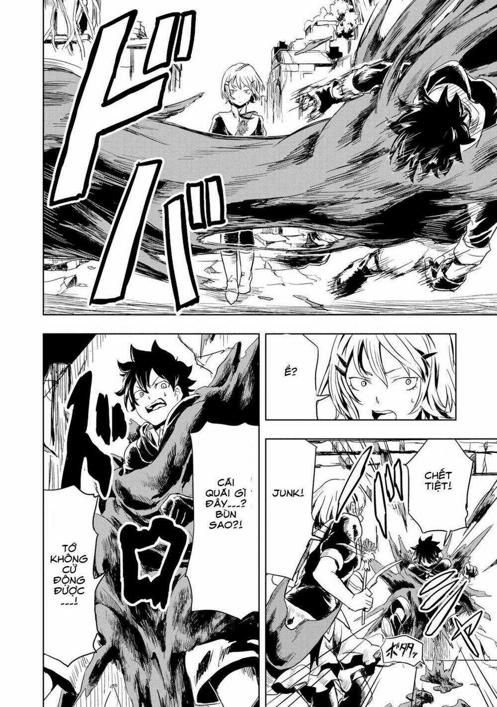 Kokuei No Junk Chapter 10 trang 17