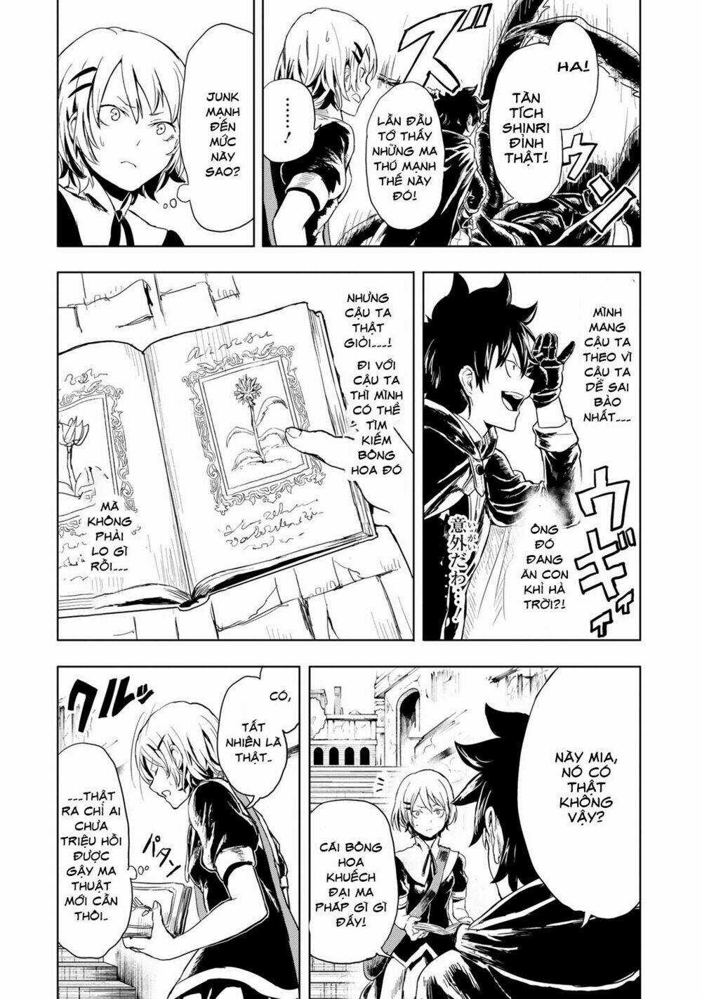 Kokuei No Junk Chapter 10 trang 4