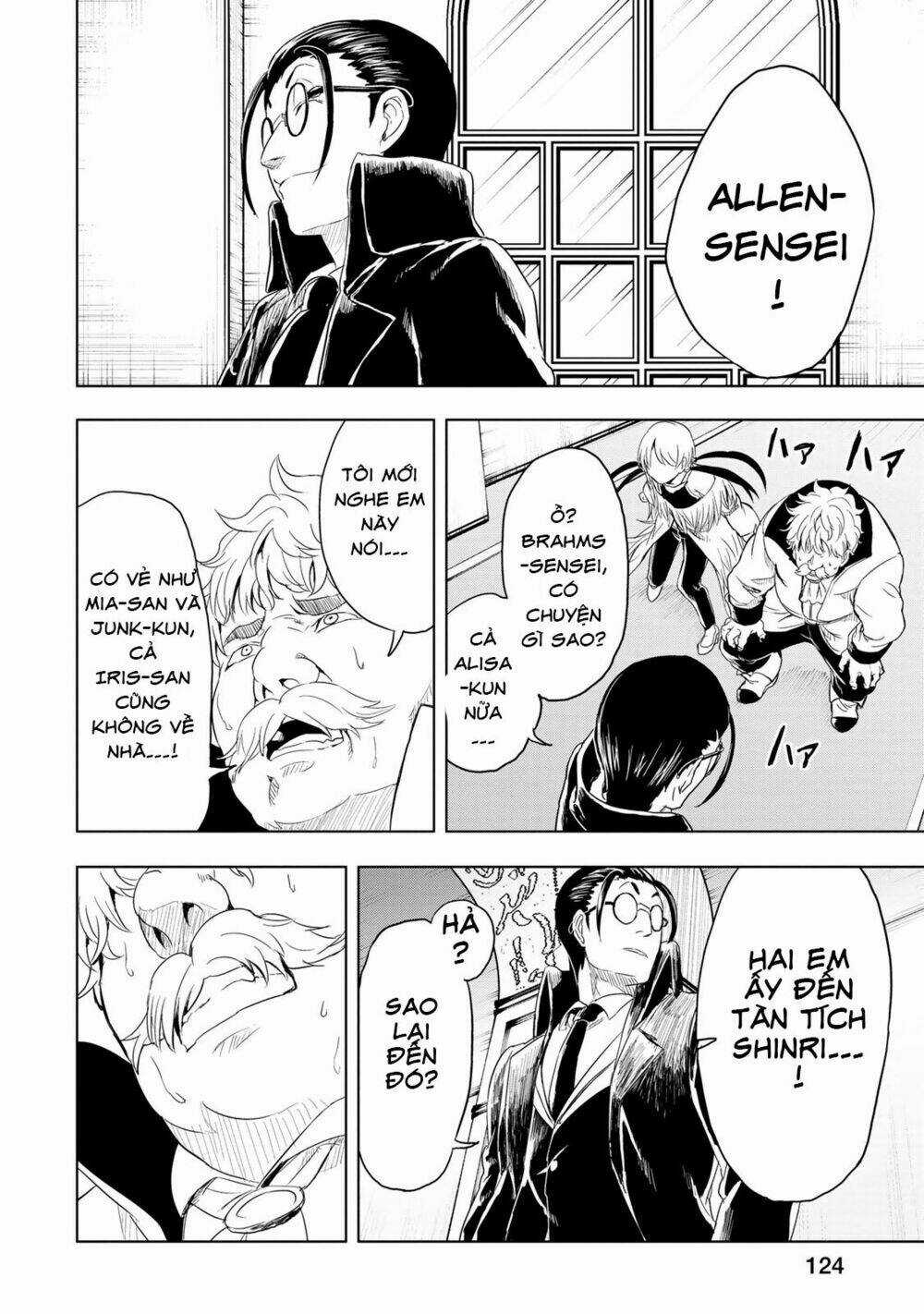 Kokuei No Junk Chapter 11 trang 12