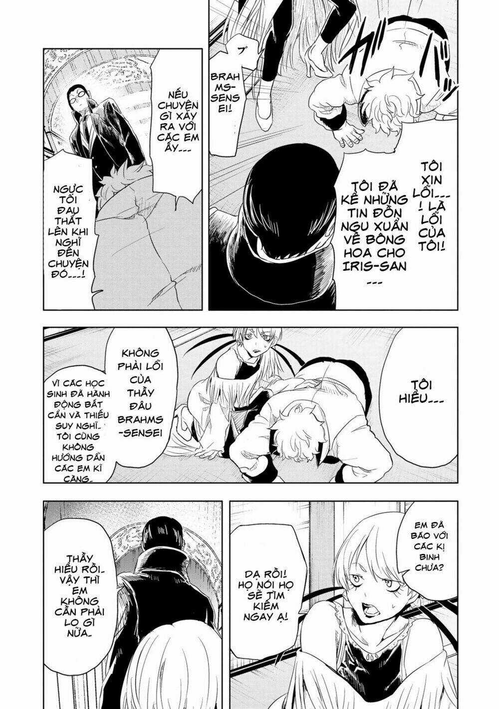 Kokuei No Junk Chapter 11 trang 13