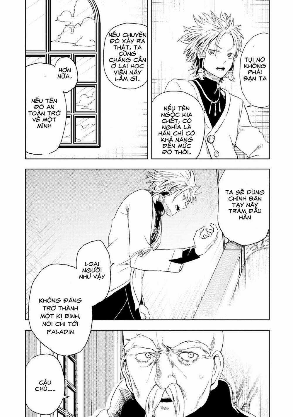 Kokuei No Junk Chapter 11 trang 15