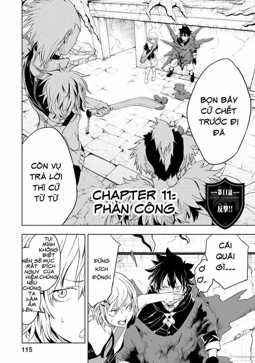 Kokuei No Junk Chapter 11 trang 3