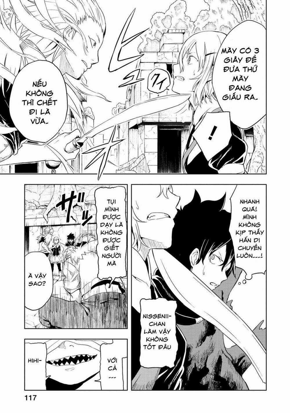 Kokuei No Junk Chapter 11 trang 5