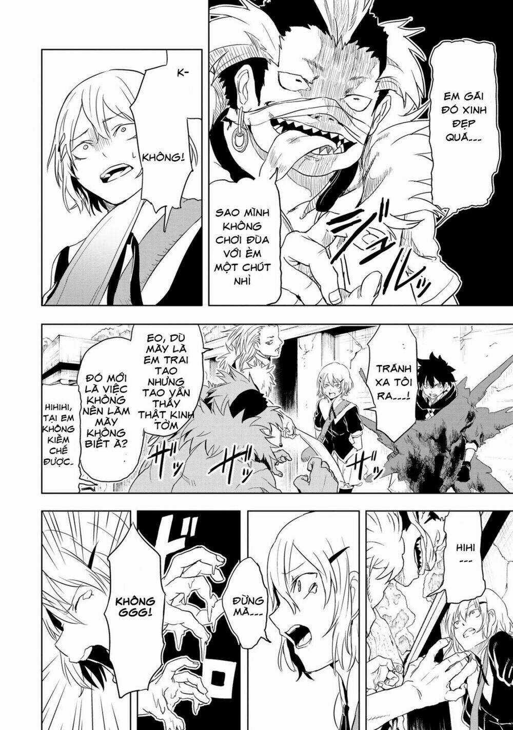 Kokuei No Junk Chapter 11 trang 6