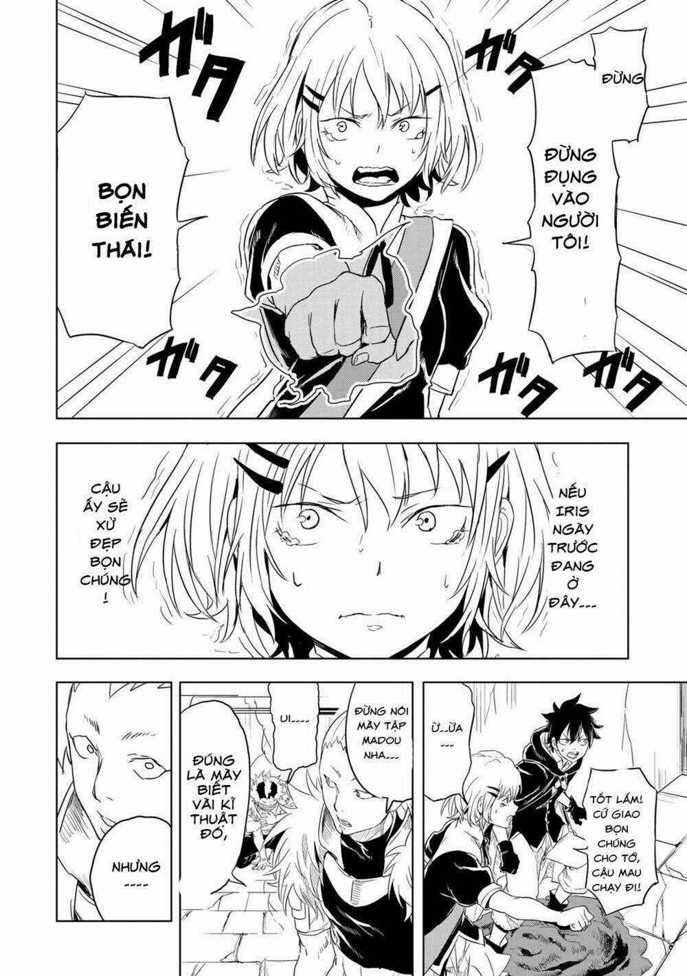 Kokuei No Junk Chapter 11 trang 8