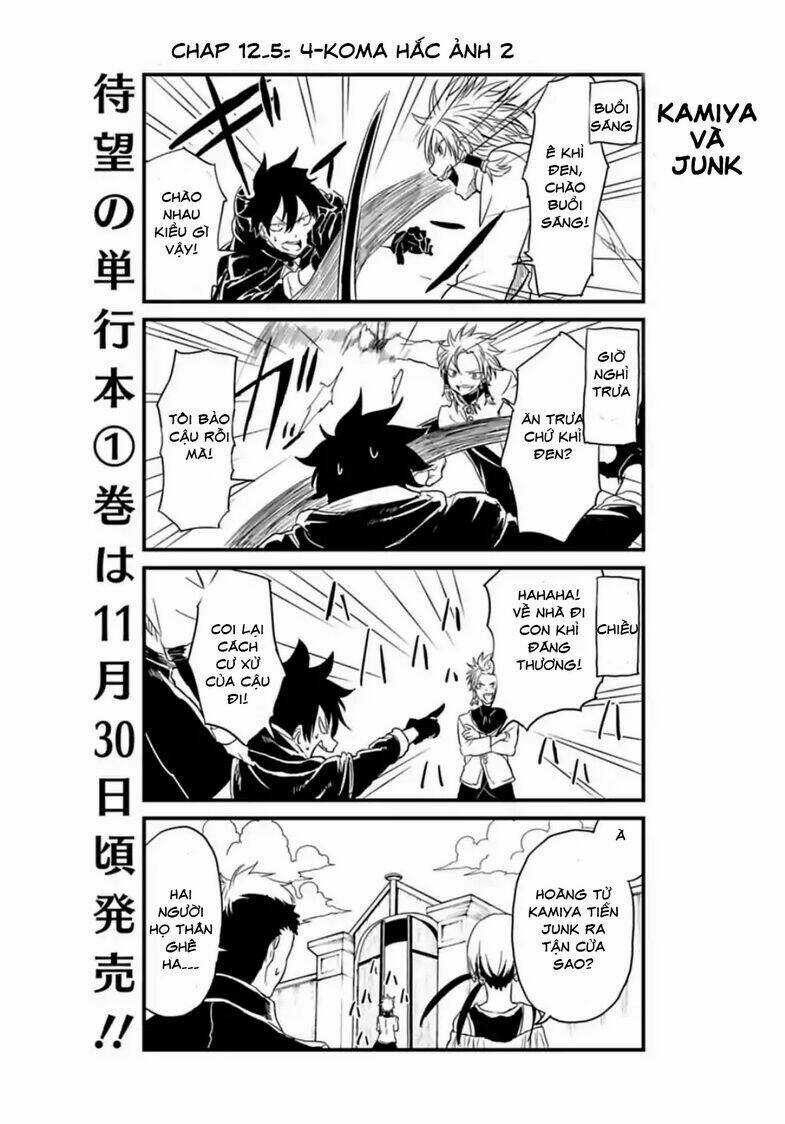 Kokuei No Junk Chapter 12.5 trang 3