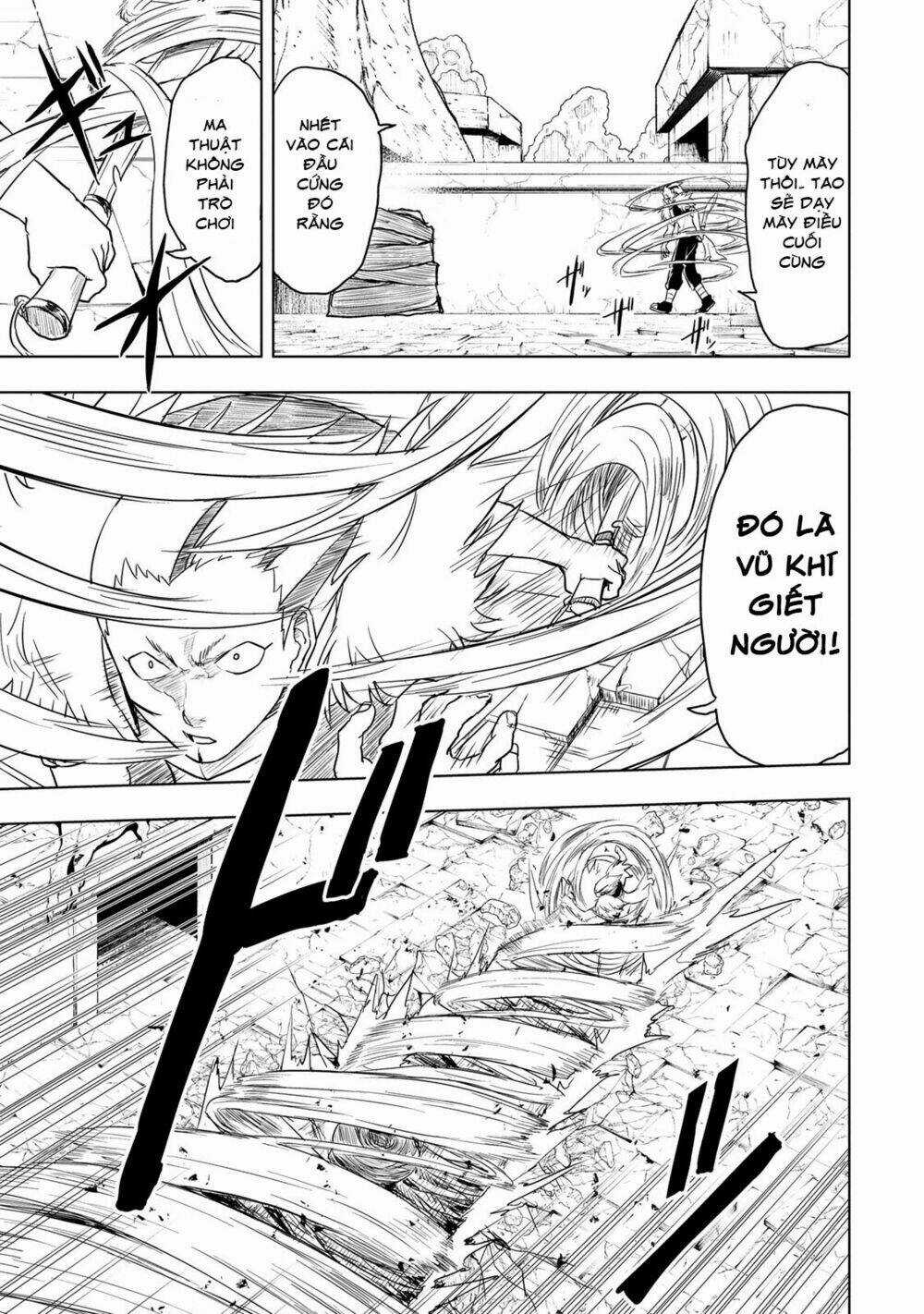 Kokuei No Junk Chapter 12 trang 17