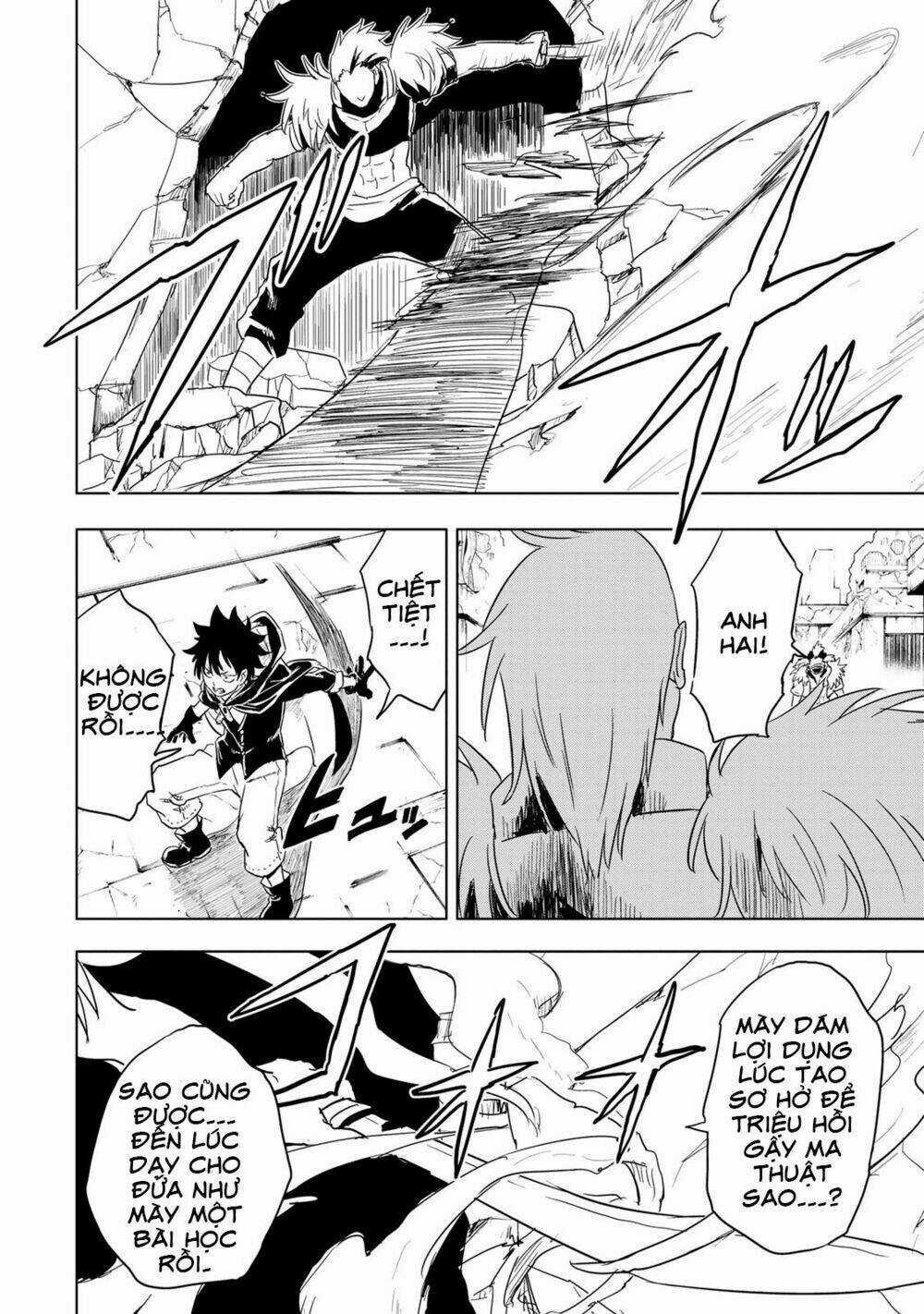 Kokuei No Junk Chapter 12 trang 4