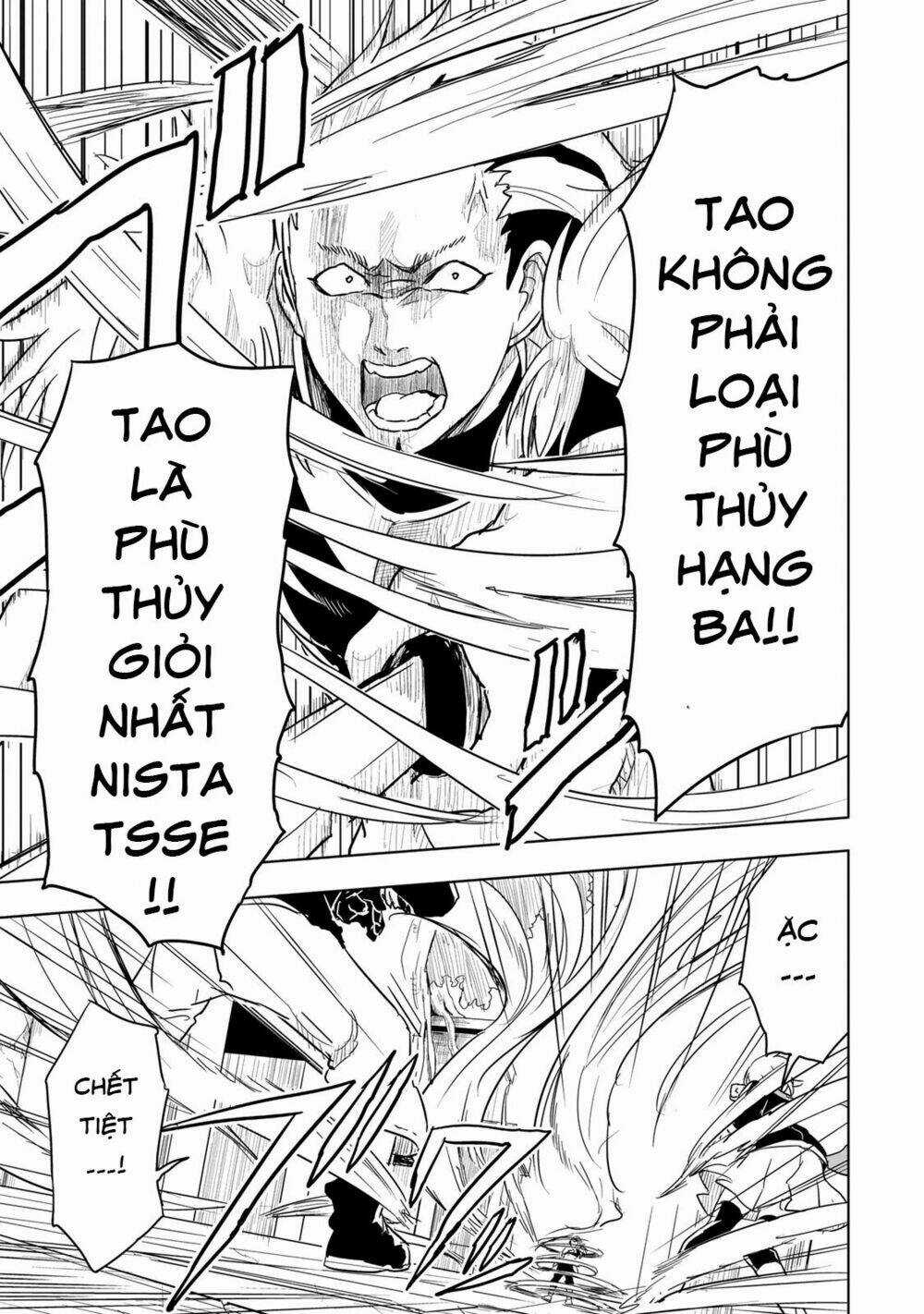 Kokuei No Junk Chapter 12 trang 5