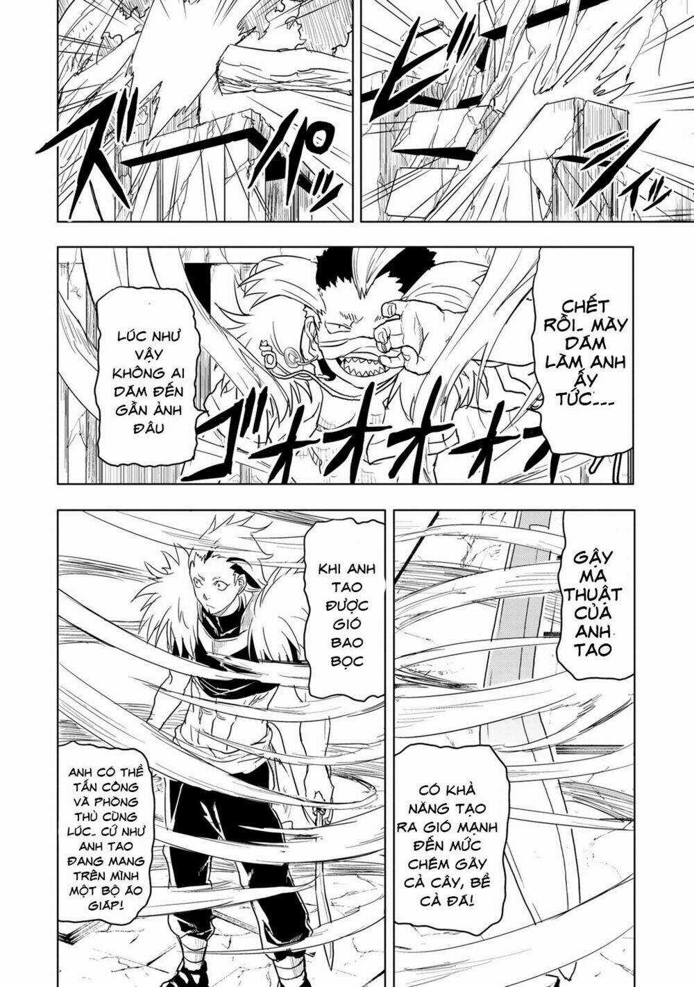 Kokuei No Junk Chapter 12 trang 6