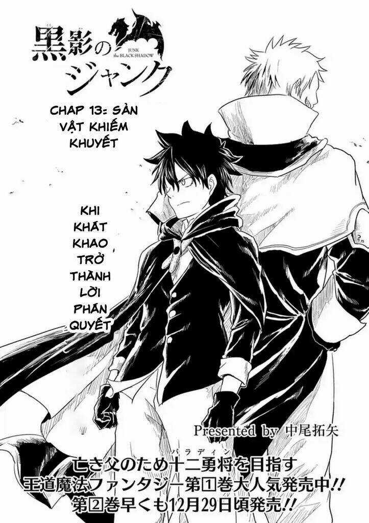 Kokuei No Junk Chapter 13 trang 3
