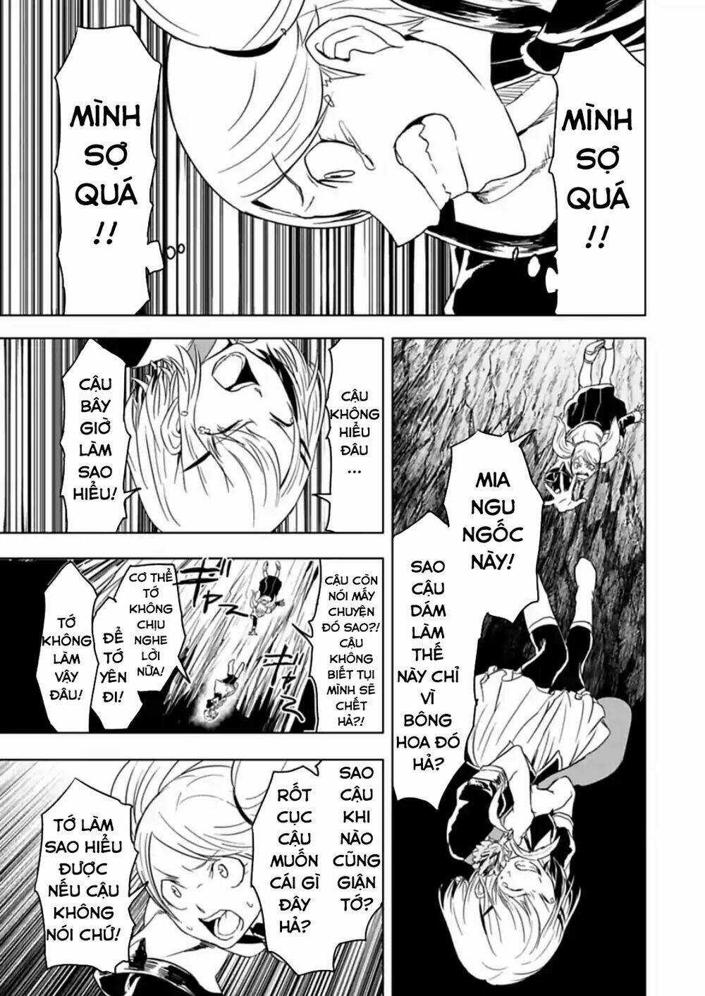 Kokuei No Junk Chapter 14 trang 13