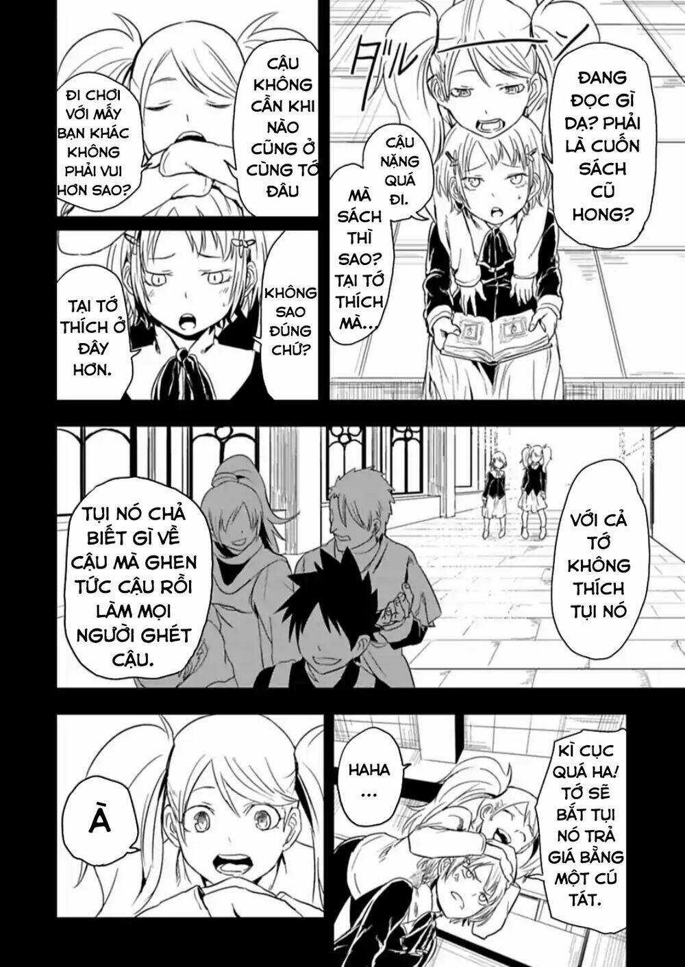 Kokuei No Junk Chapter 14 trang 16