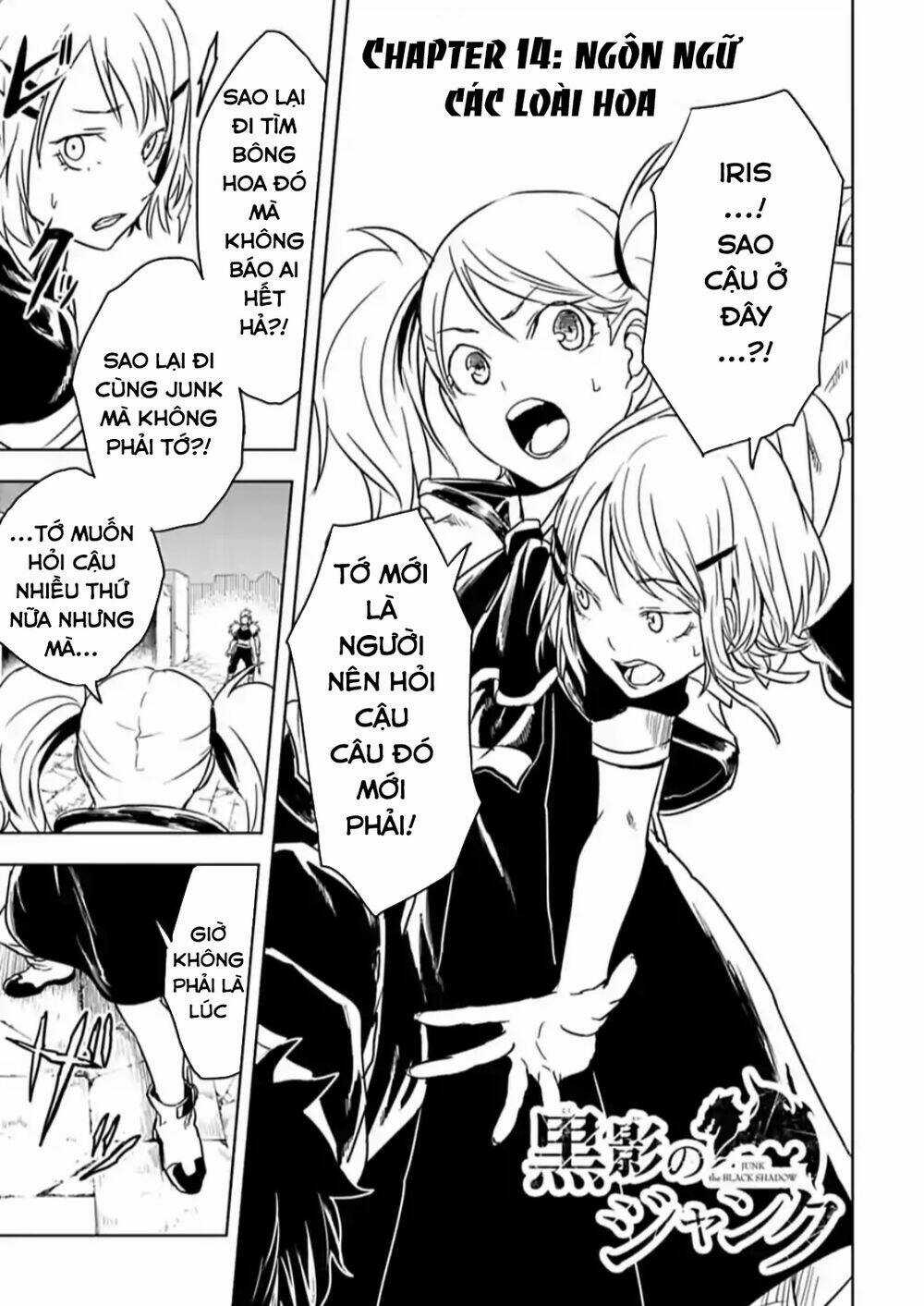 Kokuei No Junk Chapter 14 trang 3