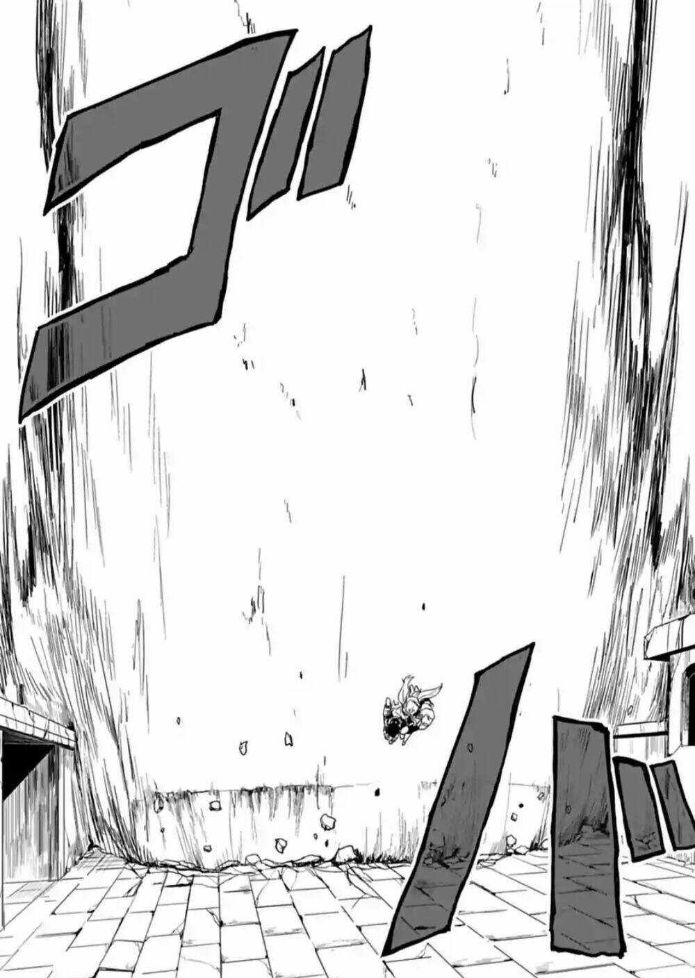 Kokuei No Junk Chapter 14 trang 7