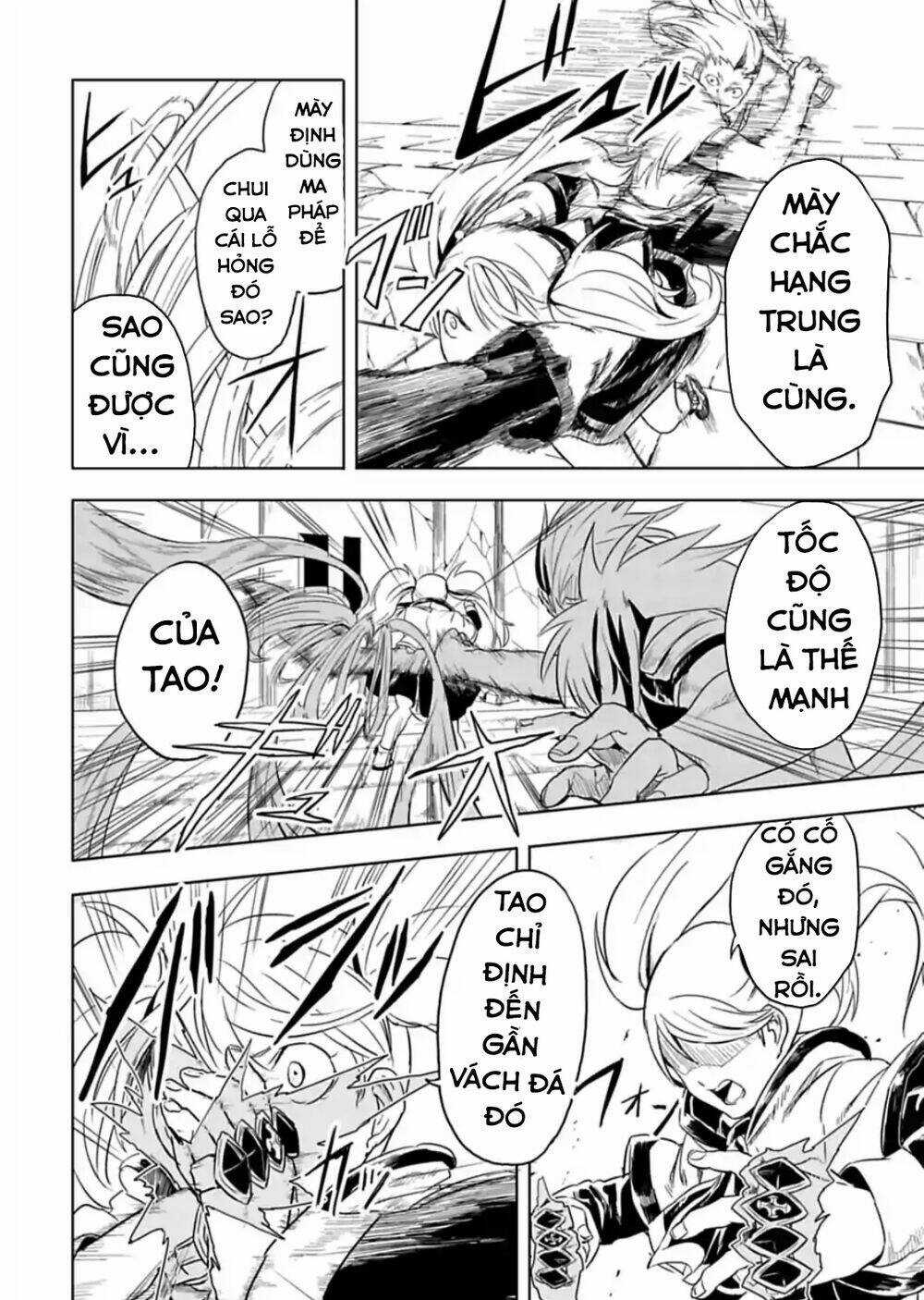 Kokuei No Junk Chapter 15 trang 12