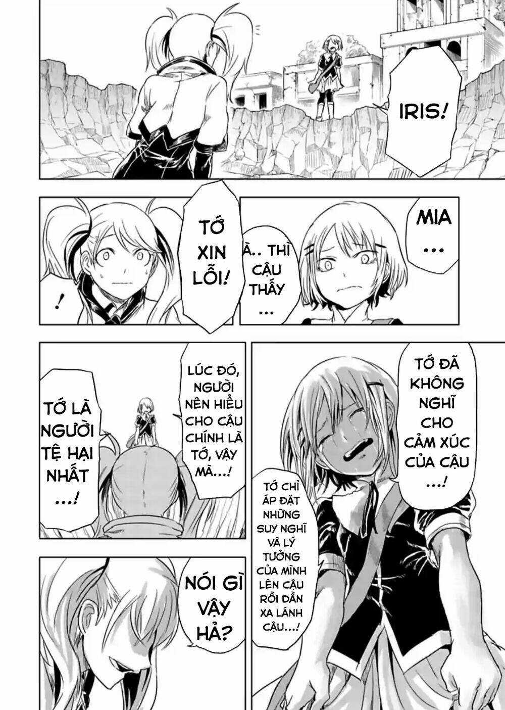 Kokuei No Junk Chapter 15 trang 20