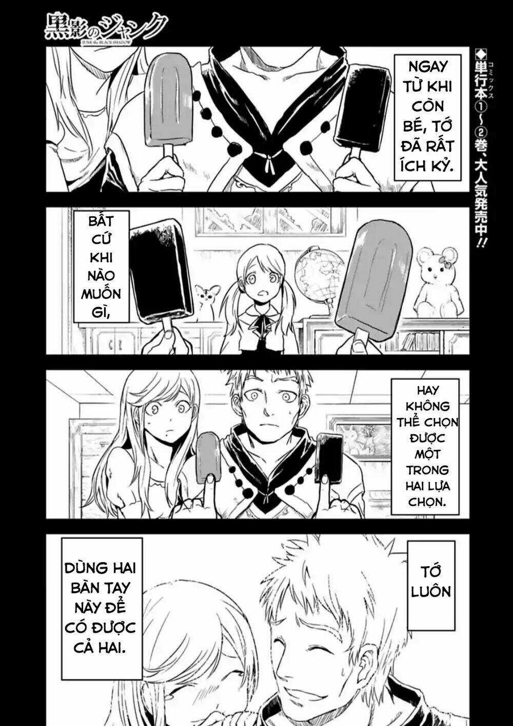 Kokuei No Junk Chapter 15 trang 3