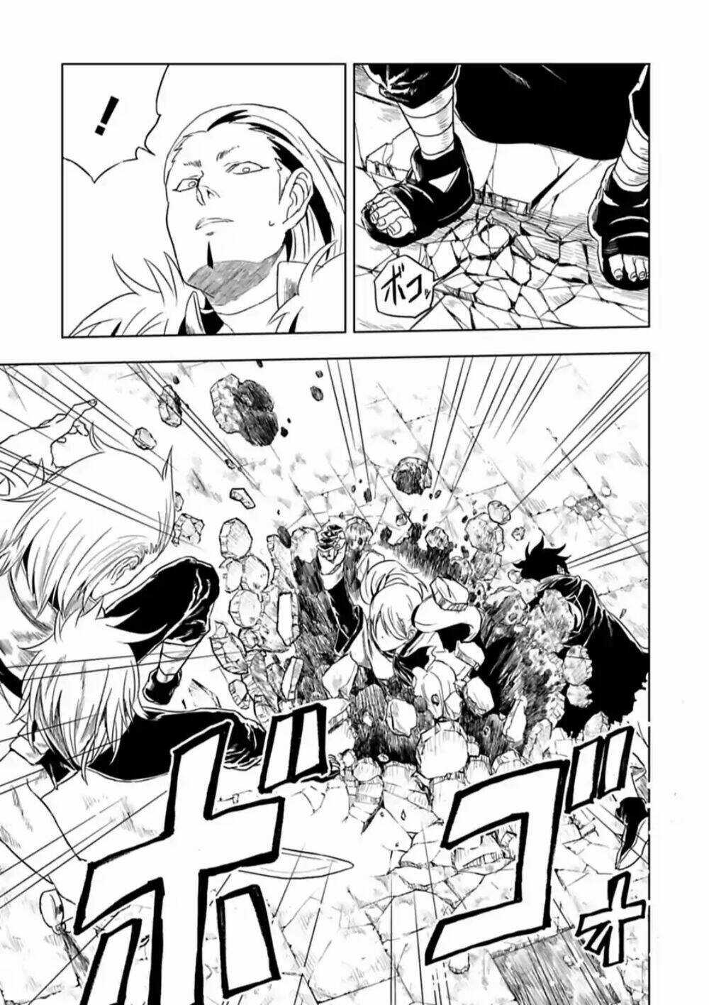 Kokuei No Junk Chapter 15 trang 7