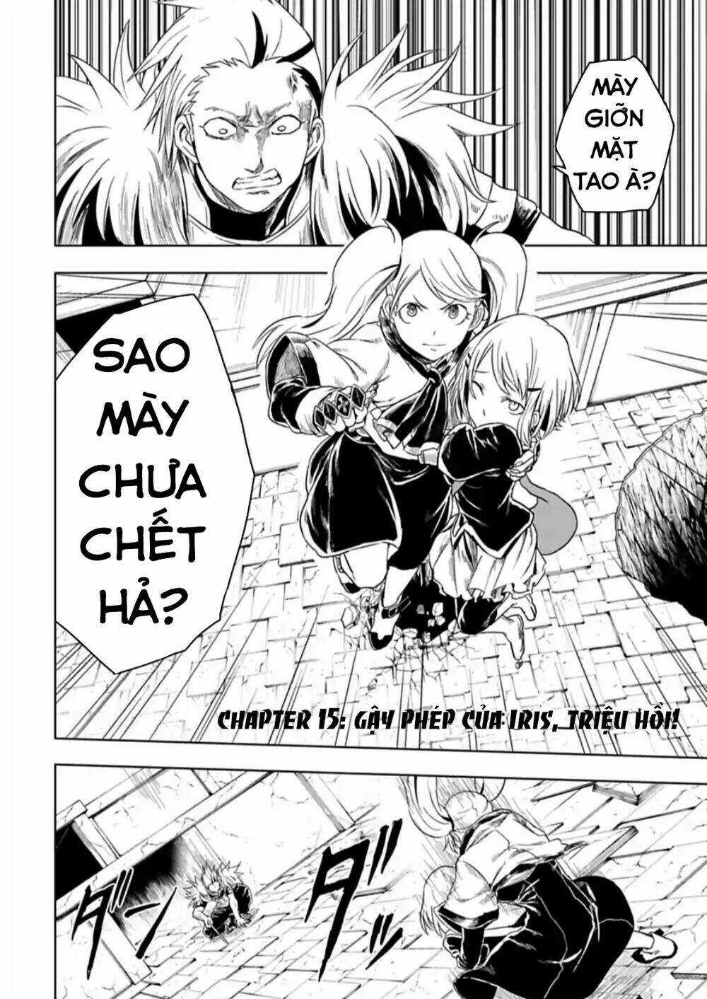 Kokuei No Junk Chapter 15 trang 8