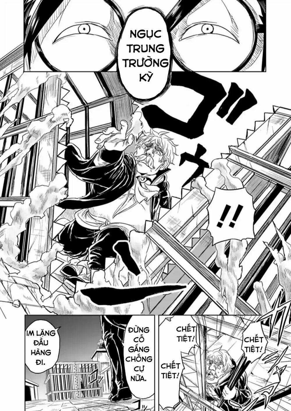 Kokuei No Junk Chapter 16 trang 10