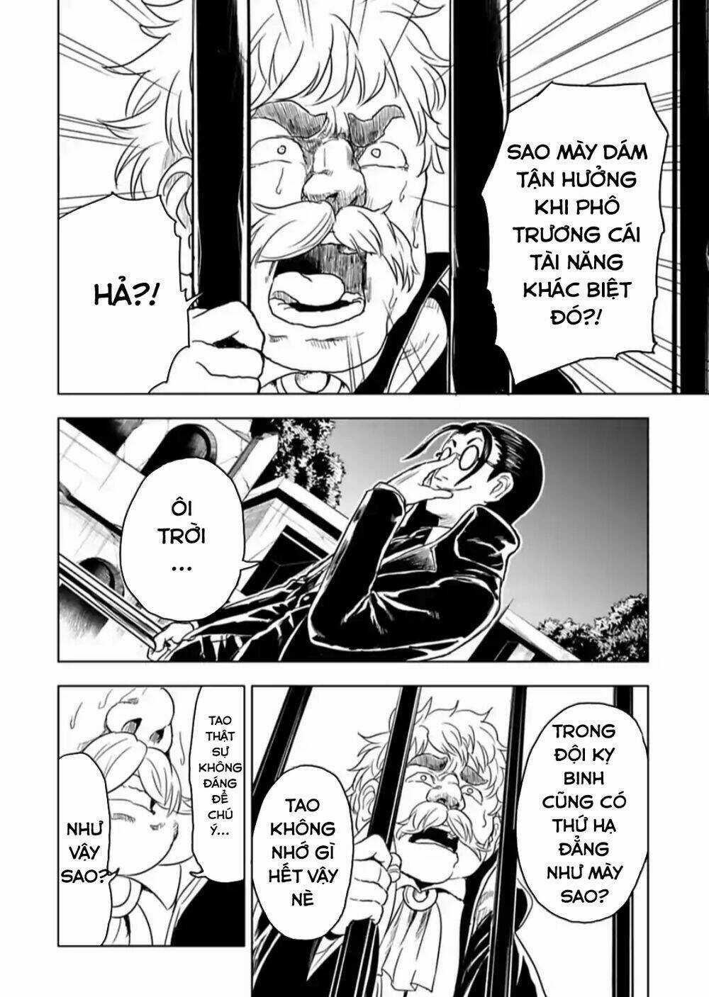 Kokuei No Junk Chapter 16 trang 12