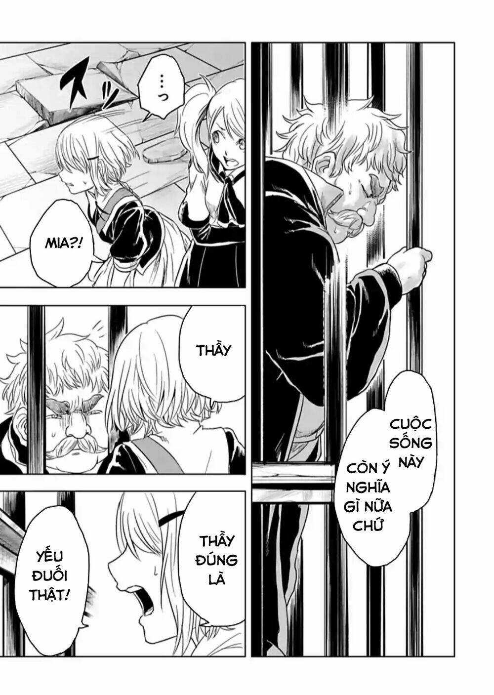 Kokuei No Junk Chapter 16 trang 13