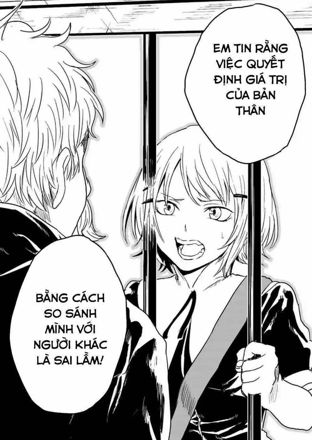 Kokuei No Junk Chapter 16 trang 15