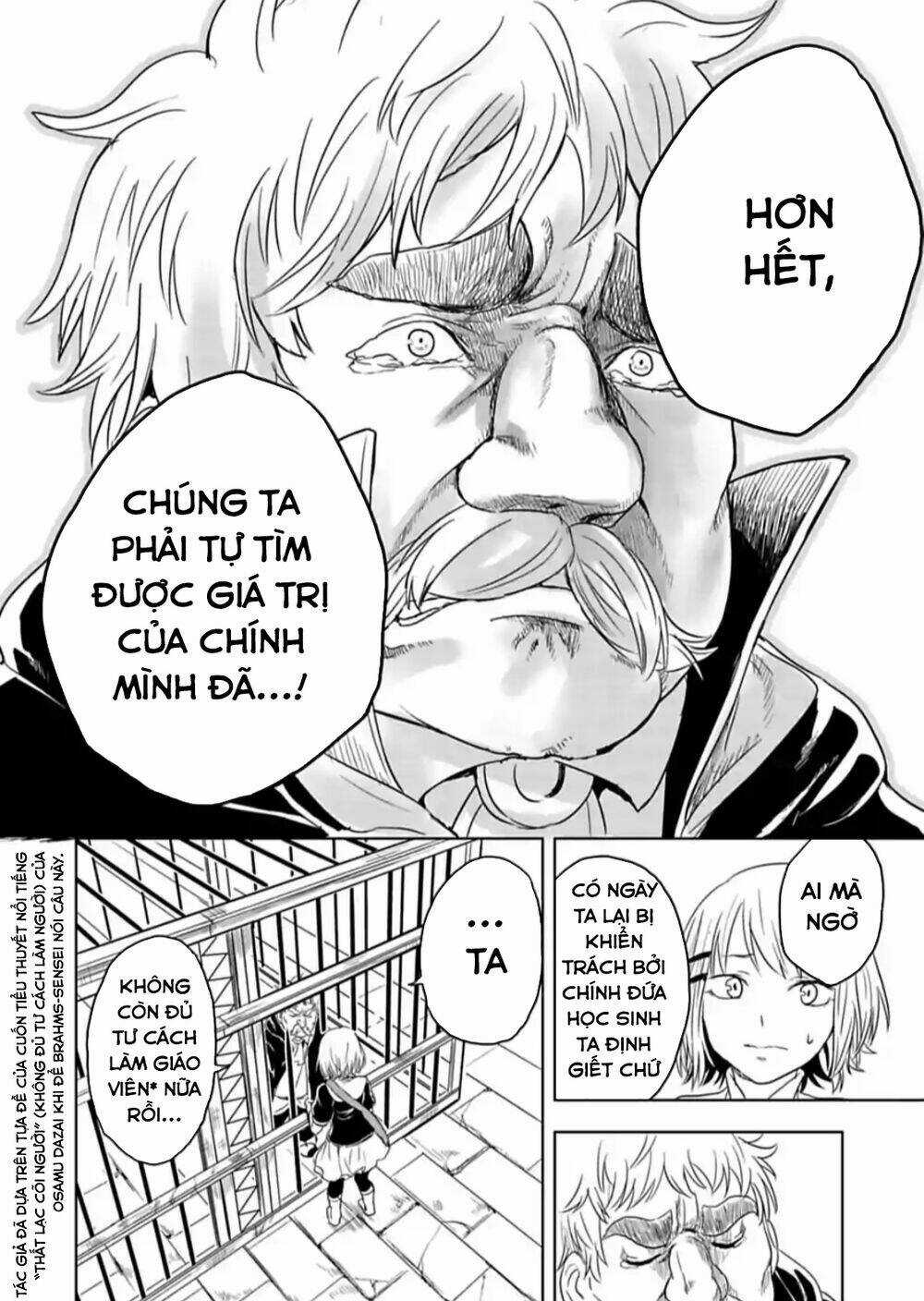 Kokuei No Junk Chapter 16 trang 16